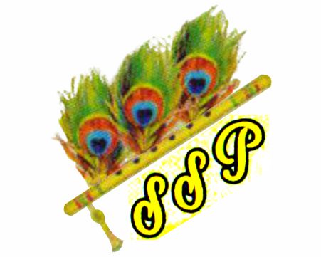 Shri Shyam Packaging Kanpur
